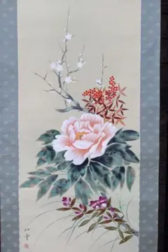 掛け軸 五郎 四季花 絹本 希少 軸装 茶道具 掛軸 美品 です。 - メルカリ