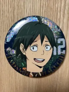 ハイキュー　山口忠　缶バッジ