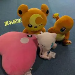 匿名配送　ポケモン　ぬいぐるみ　4体セット