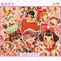 202】コラージュ素材♡lien様♡カット済み おすそ分け - メルカリ