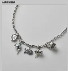 YOA’S necklace＆継続特典 オリジナルチャーム 4個セット