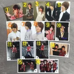 【 Hey!Say!JUMP 】有岡大貴 公式写真 16枚セット