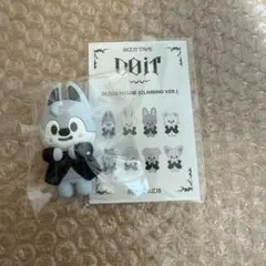 SKZOO FIGURE (CLIMBING VER.)のみ　ウルフチャン