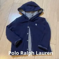 即日発送❗️美品✨Polo Ralph Lauren カーディガン リバーシブル