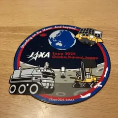 2025年最新】JAXAグッズの人気アイテム - メルカリ