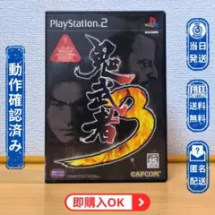 マロ様 リクエスト 2点 まとめ商品