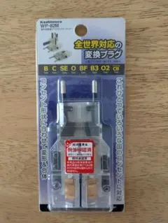 Item thumbnail for item a084aac6-93b7-4e84-aff3-d3b433f4b784