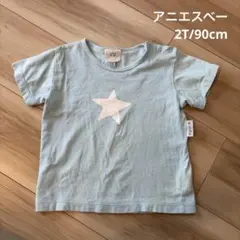 agnes b. 90 スターTシャツ 2T　アニエスベーのサムネイル