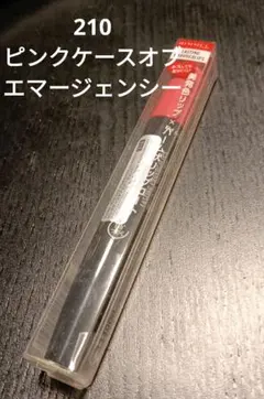 RIMMEL ラスティング　プロボカリプス　リップカラー 210 ピンクケースのサムネイル