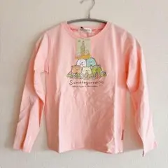 【サイズ140】新品タグ付き すみっこぐらロンT ピンク色