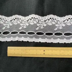 Item thumbnail for item 7496d9b0-427f-4ee1-9153-307cd4f8e2be