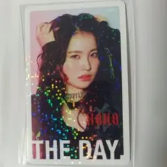 Item thumbnail for item aa15325c-4bfe-4457-b1fa-7216f7ba1ae3