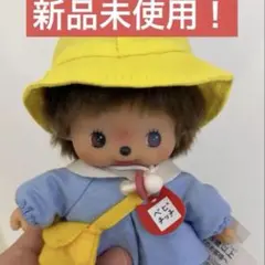 2026年最新】幼稚園ベビチッチの人気アイテム - メルカリ