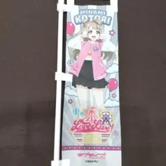 うさうさ様 リクエスト 2点 まとめ商品