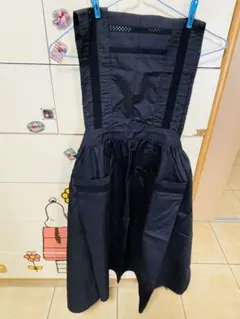 Item thumbnail for item 8eecd4d6-eaaa-423e-89cc-7a8d957e21ec