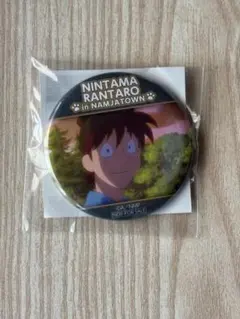 Item thumbnail for item bbce711f-e0be-4016-8382-2d4631ddc5ac