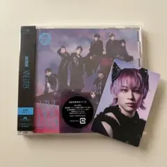 【超特急 】NINE LIVES CD付きトレカ　シューヤ