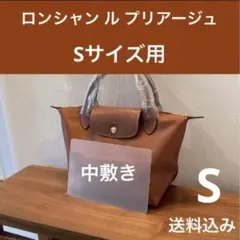 Item thumbnail for item 1e6acd4f-67d8-43a2-8aab-9f24ac5b830b