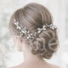 ヘッドドレス 結婚式 ヘアアクセサリー 髪飾り 髪留め 二次会 前撮り SA④