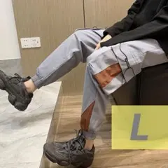 送料無料 カーゴ スリム パンツ ボトムス 切替え テーパード グレー L