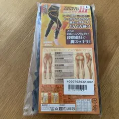 着圧レギンス L ブラック