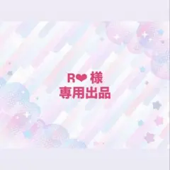 Item thumbnail for item e07e4bc3-6fca-4461-abb4-a8c24f4638dd