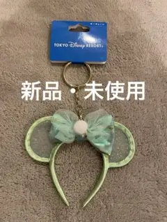 新品・未使用 ディズニー　カチューシャ　キーホルダー　 ティンカーベル