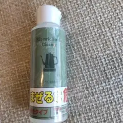 Item thumbnail for item 030f4b98-9342-4186-9c17-52563d02360f