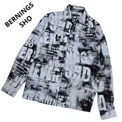 2025年最新】bernings sho バーニングショーの人気アイテム