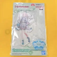 学園アイドルマスター スタンド付きビッグアクリルプレートvol.2 篠澤広