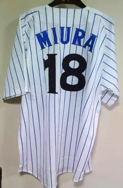 新品M復刻□《横浜DeNAベイスターズ三浦大輔18番》ユニフォーム刺繍