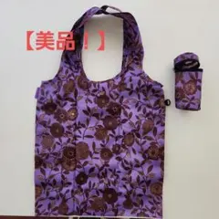 【美品！】ライゼンタールreisenthel エコバッグ 花柄 パープル系のサムネイル