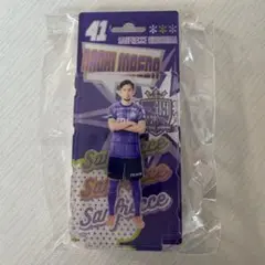 【前田直輝選手】ブリスター風キーホルダー　サンフレッチェ広島　ガチャ