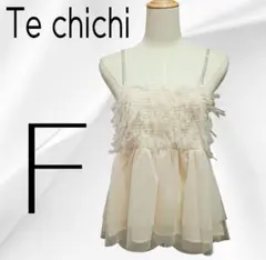 Techichi テチチ チュールフリンジ ペプラムキャミソール アイボリー Fのサムネイル