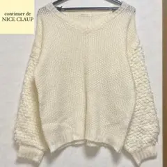 continuer de NICE CLAUP ループニット セーター
