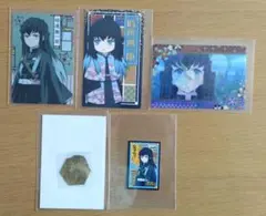 鬼滅の刃 時透無一郎 ウエハース ナムコ 名場面回顧 カード デコメタ シール