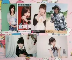 AKB48 宮崎美穂 トレカ フォトカード 箔押し印刷サイン入り含む 4枚