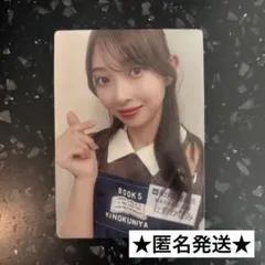 2026年最新】辻野かなみ チェキの人気アイテム - メルカリ