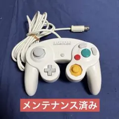Nintendo ゲームキューブコントローラー　ホワイト　後期型