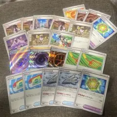 ポケモンカードムニキスゼロトレーナズまとめ売り