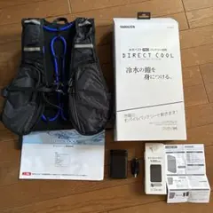 ナフコ　DIRECT COOL クールベスト 水冷ベストフルセット　中古 2025年最新】水冷ベストフルセットの人気アイテム - メルカリ