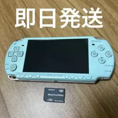 (美品) PSP 2000 ミントグリーン