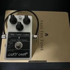 2025年最新】FREE THE TONE SILKY COMPの人気アイテム - メルカリ