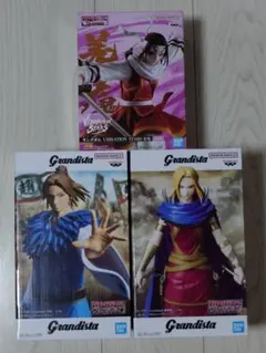 キングダム フィギュア 3種セット
