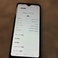 galaxy a25 5g