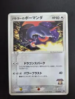 2026年最新】ポケモンカードゲームADV 映画公開記念VSパックの人気