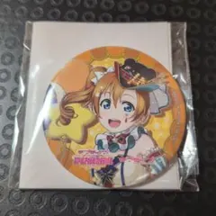 ラブライブ 虹ヶ咲 優木せつ菜 缶バッジ フラワーミュージック - メルカリ