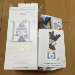 2026年最新】molly アニバーサリー クラシカル レトロ 2 シリーズの