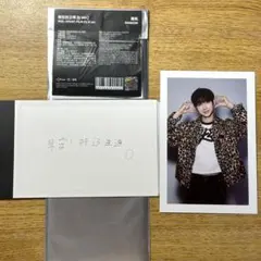 2025年最新】チェキ展の人気アイテム - メルカリ