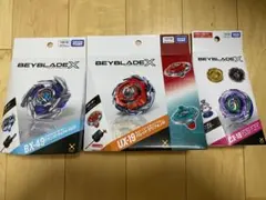 ベイブレードX BX-49 CX-17 4点セット - メルカリ